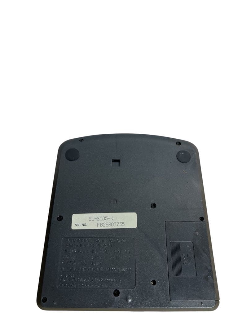 Panasonic CDプレーヤー SL-S505