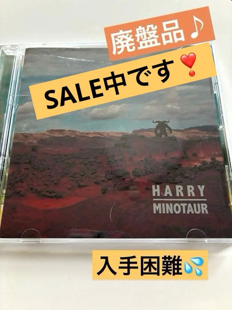 HARRY MINOTAUR 村越弘明 CD(廃盤品)入手困難♪