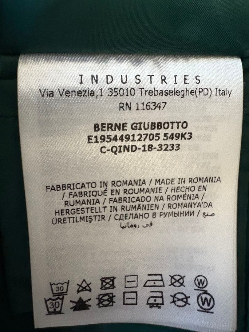 ジャスミン♡ 　MONCLER ASTANA キッズサイズANNI 12