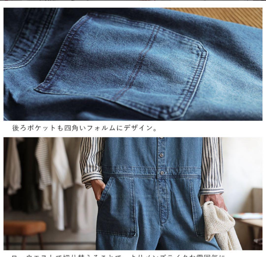 【タカポコ】ソウルベリー　店長のデニムなサロペット　3L