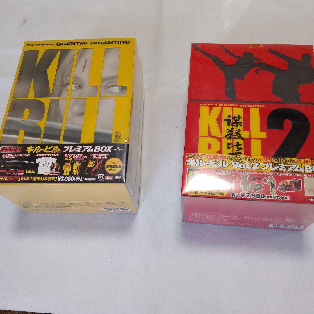 KILL BILL プレミアムBOX & Vol.2