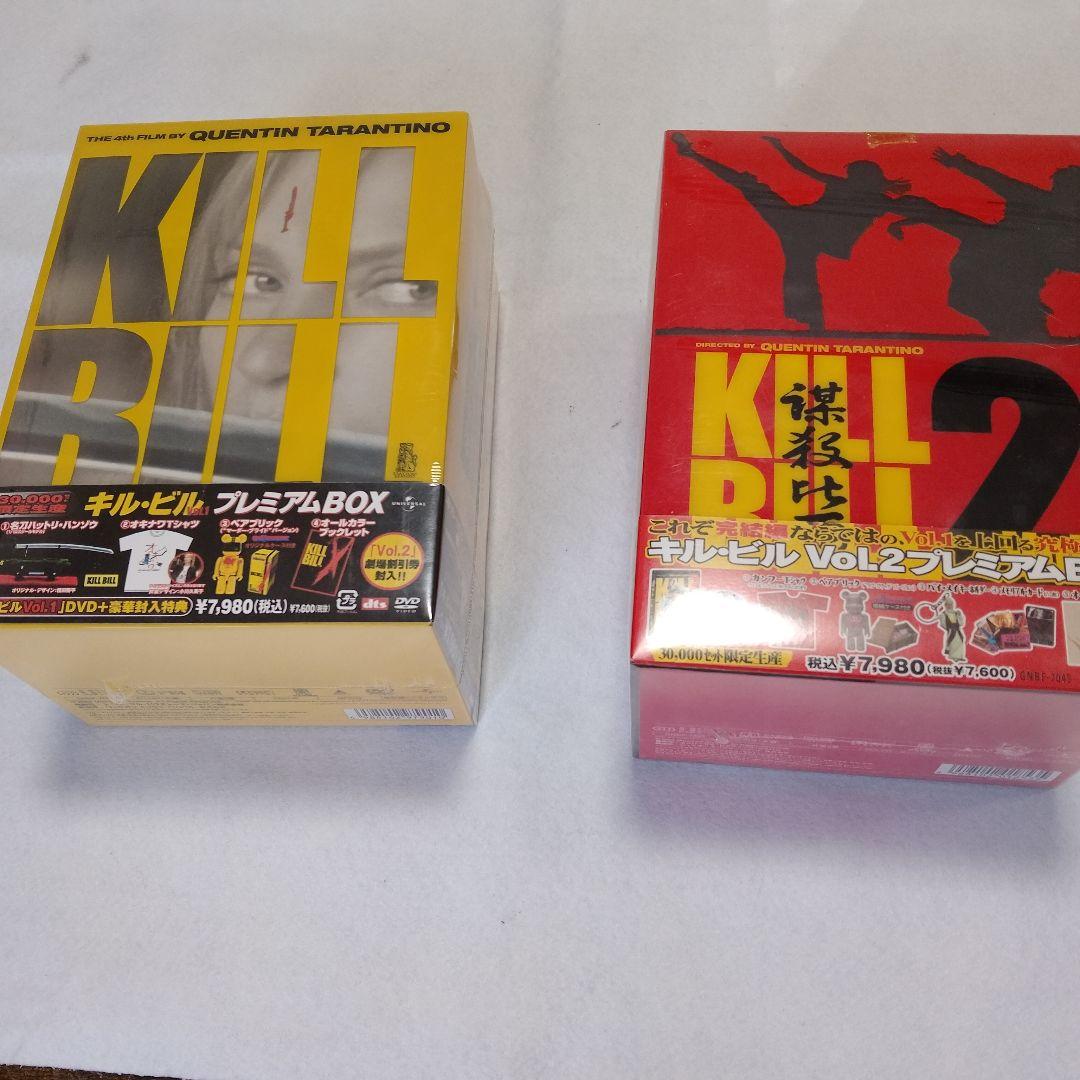 KILL BILL プレミアムBOX & Vol.2