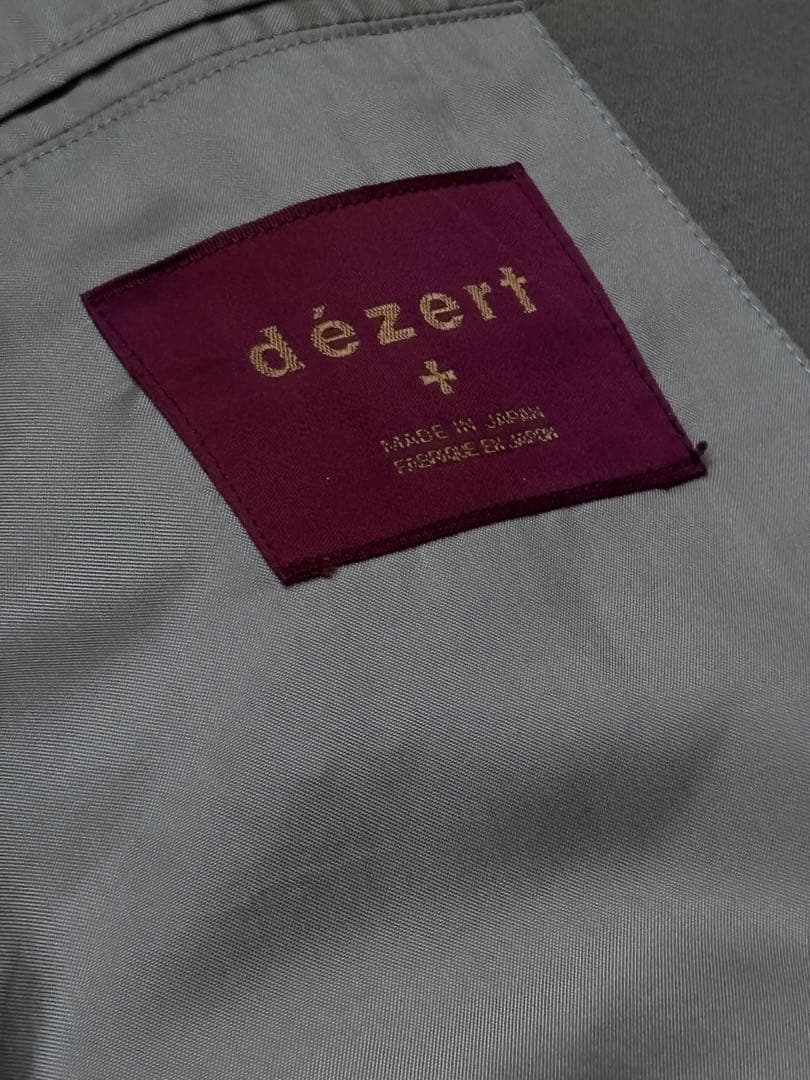 00s DEZERT デザートコムデギャルソン ジャケット パンツ セットアップ