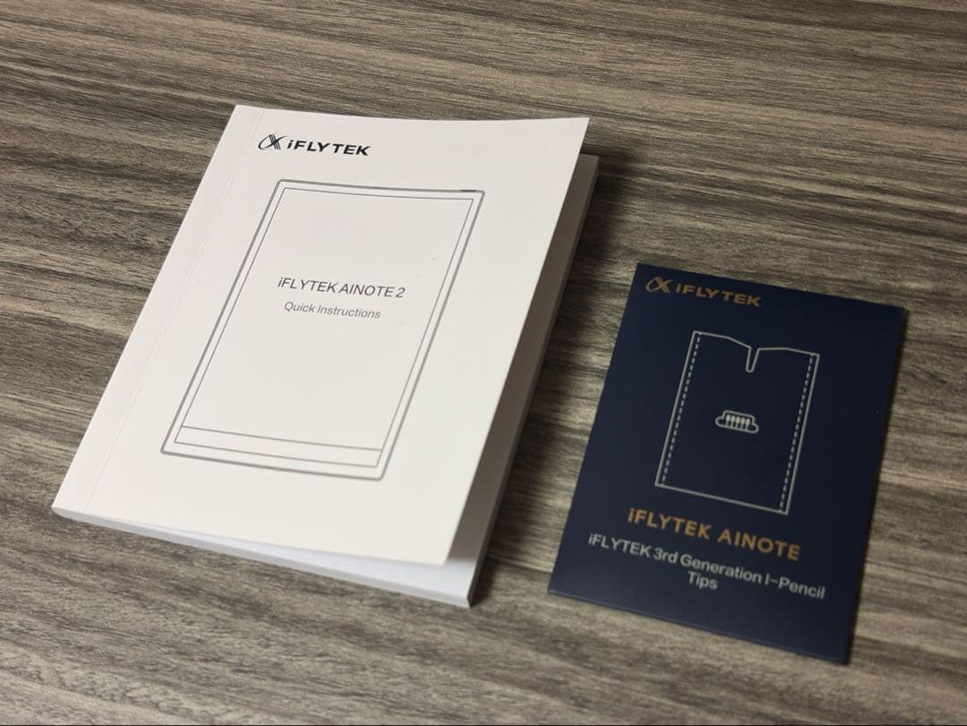 UM　AINOTE 2オールインワンセット(専用ケース/替え芯付)