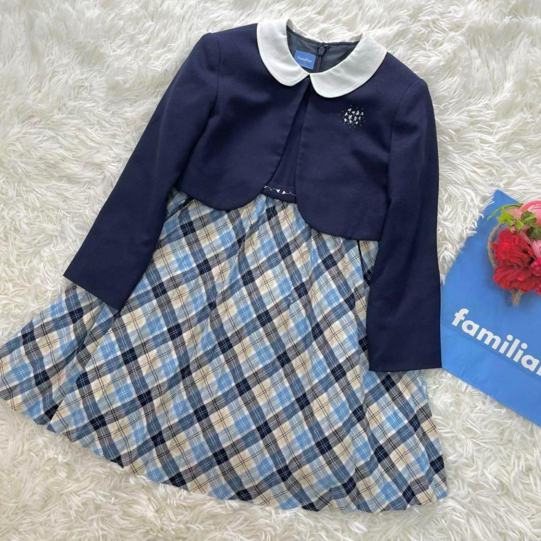 美品✨ファミリア　110 フォーマルアンサンブルスーツ　ネイビー　白襟ワンピース