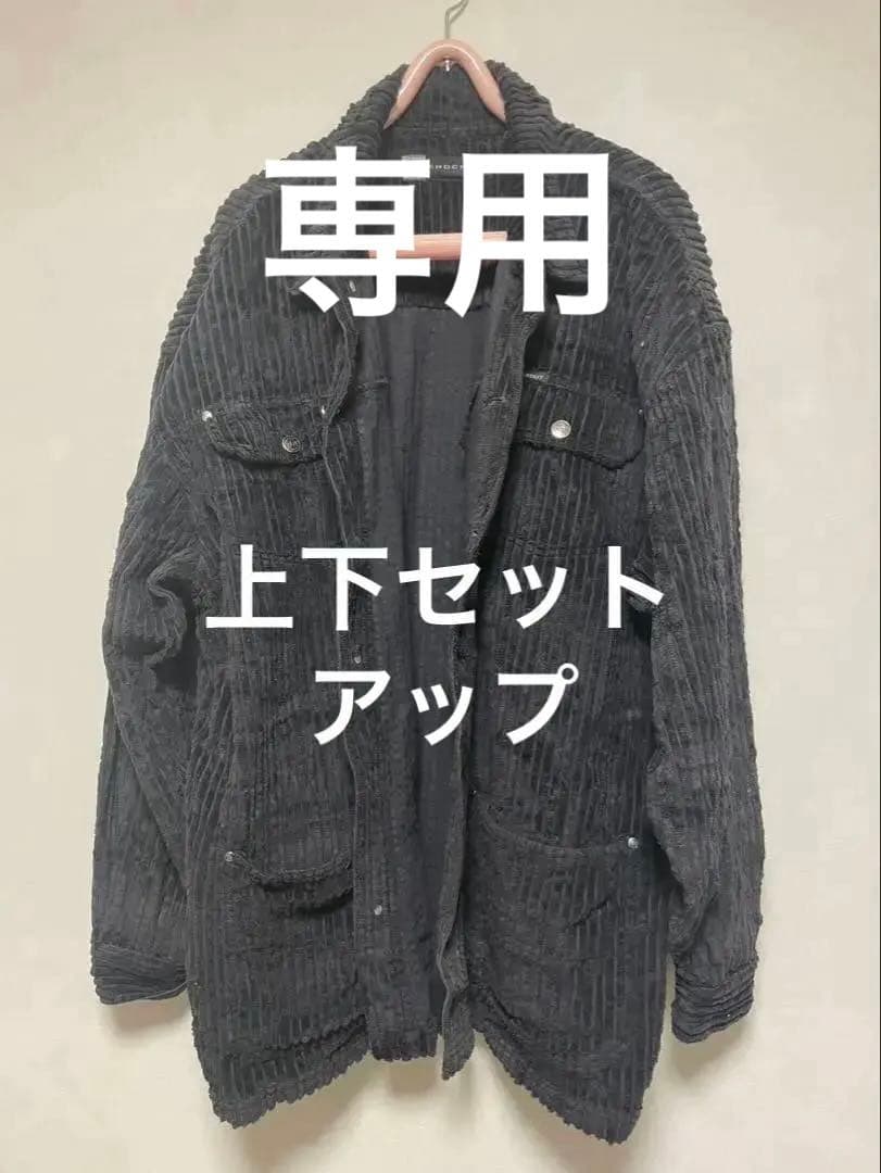 KNOCKOUT ノックアウト セットアップ 黒 コーデュロイ