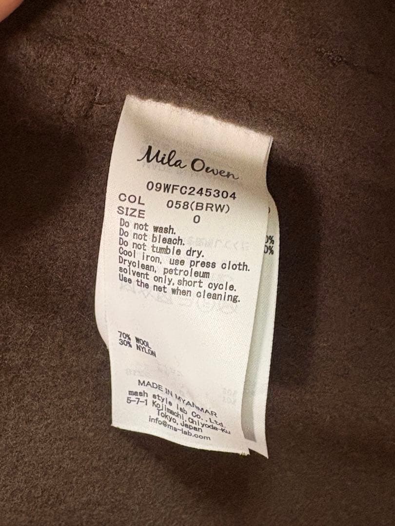 【Mila Owen】ブラウンロングコート