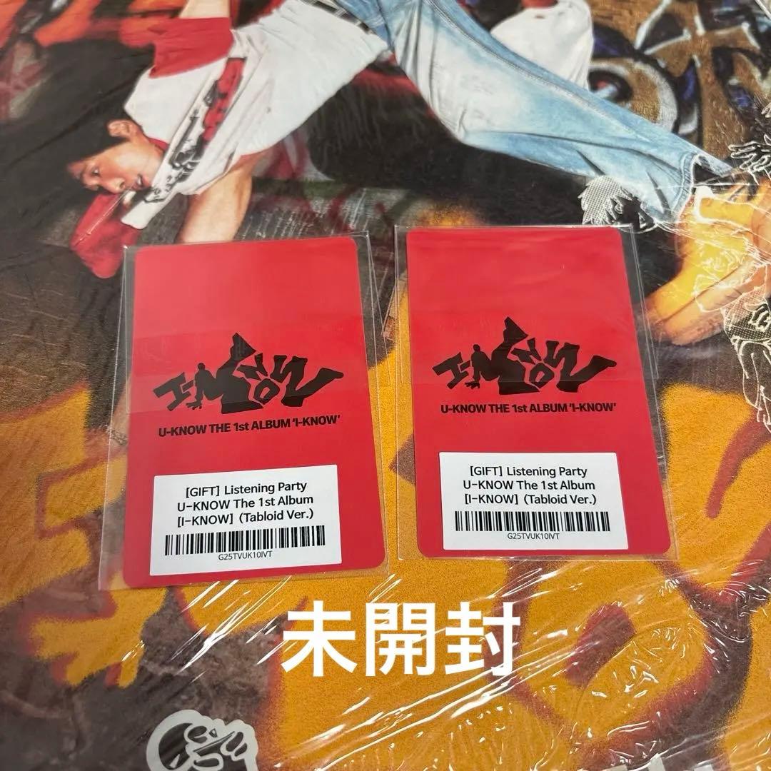 東方神起 ユノ ユンホ I-KNOW smtown&store 店舗特典 トレカ