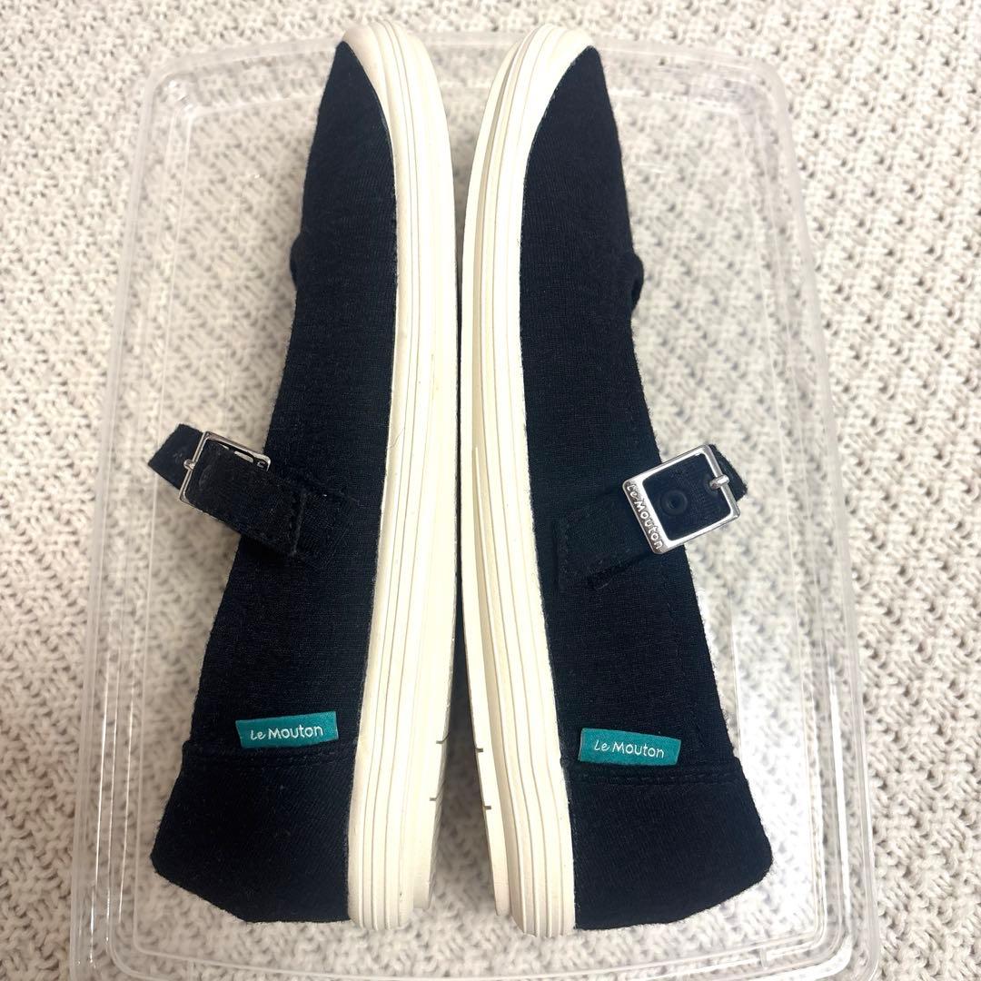 Le Mouton ルムトン スイート フラットシューズ ブラック 24cm