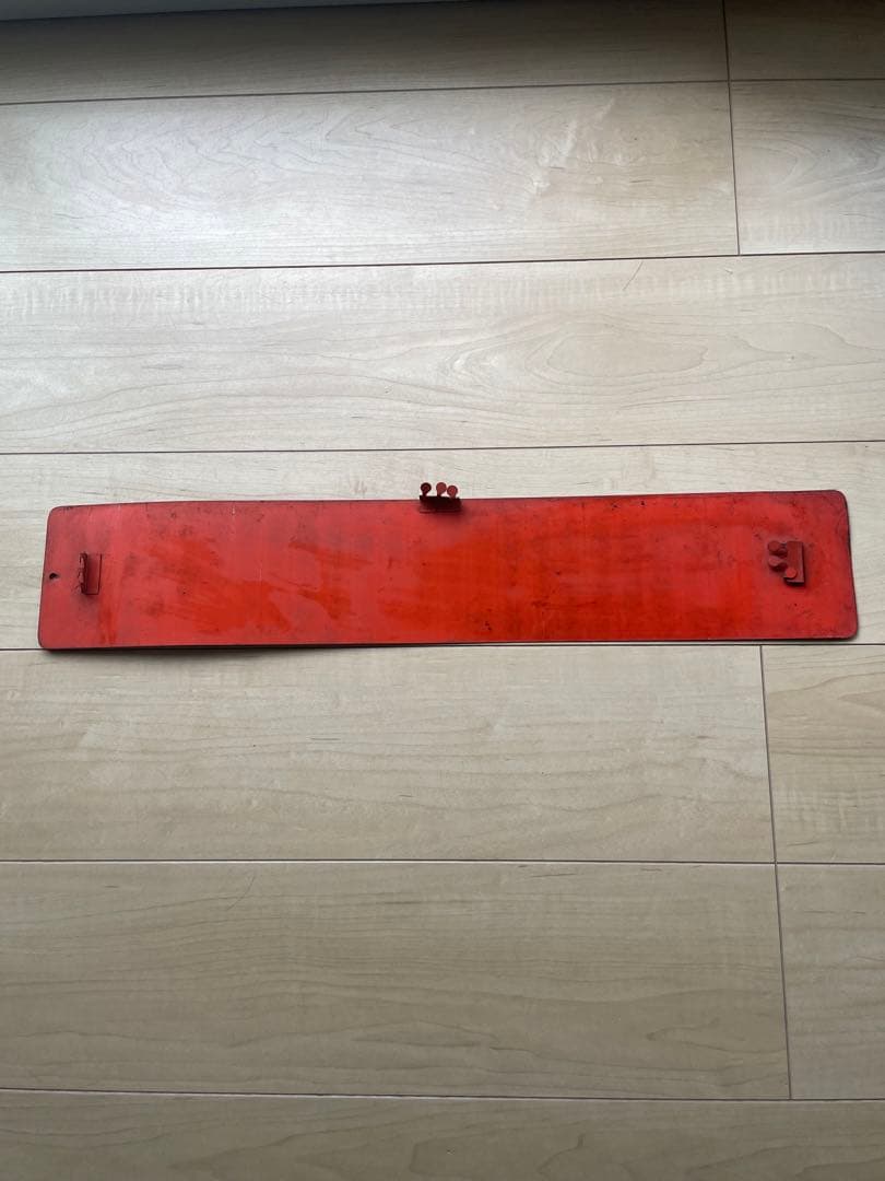 マルキュー　まる九　ホーロー　琺瑯　看板