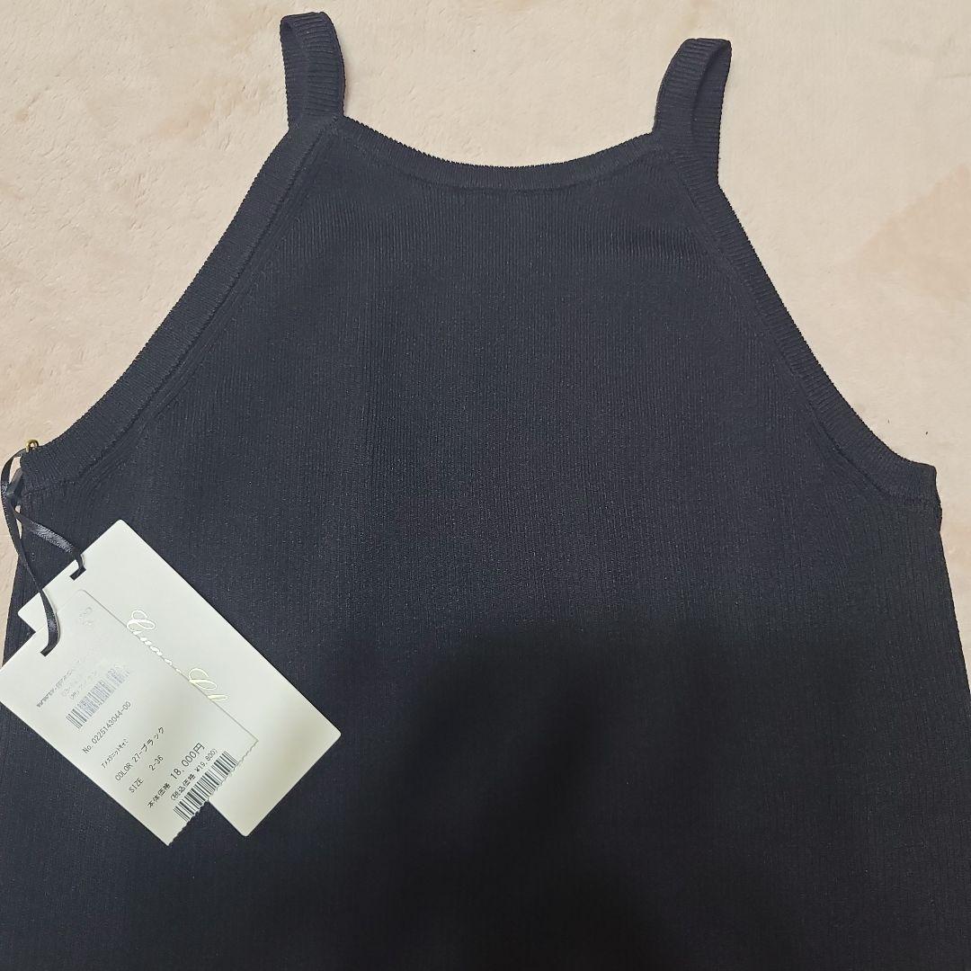 今期新品タグ付き グレースコンチネンタル グレースクラス アメスリニットキャミ