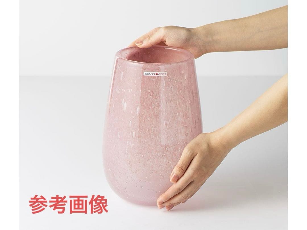 HenryDean ヘンリーディーン ストロンボリS フラワーベース