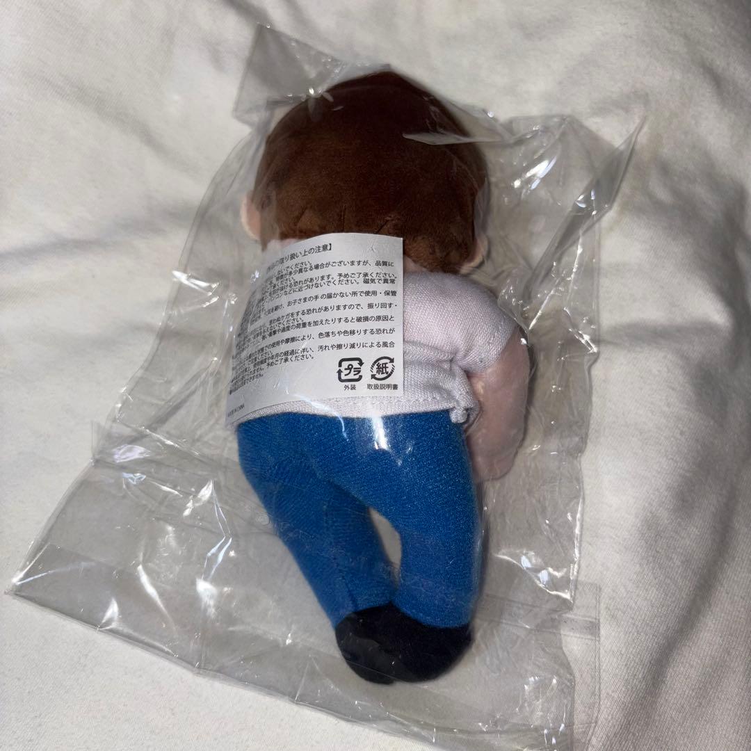 山*朗様 M!LK 塩﨑太智 どこでもだっこぬい