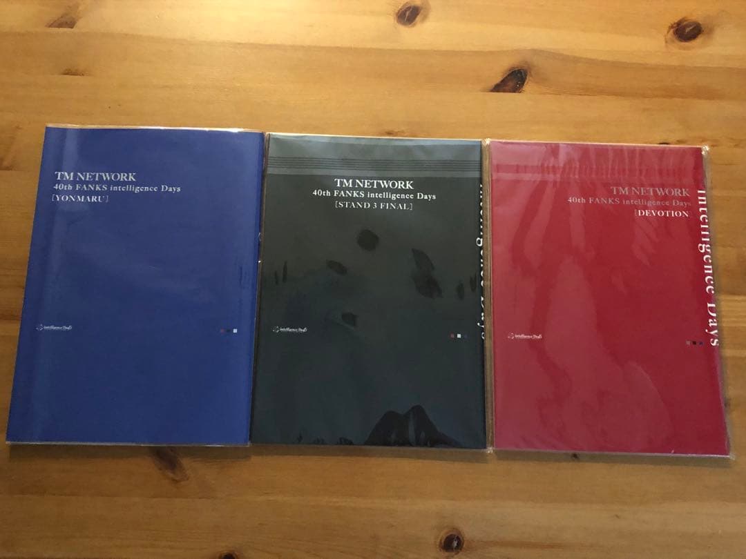 3冊セット☆intelligence Days ツアーパンフTM Network