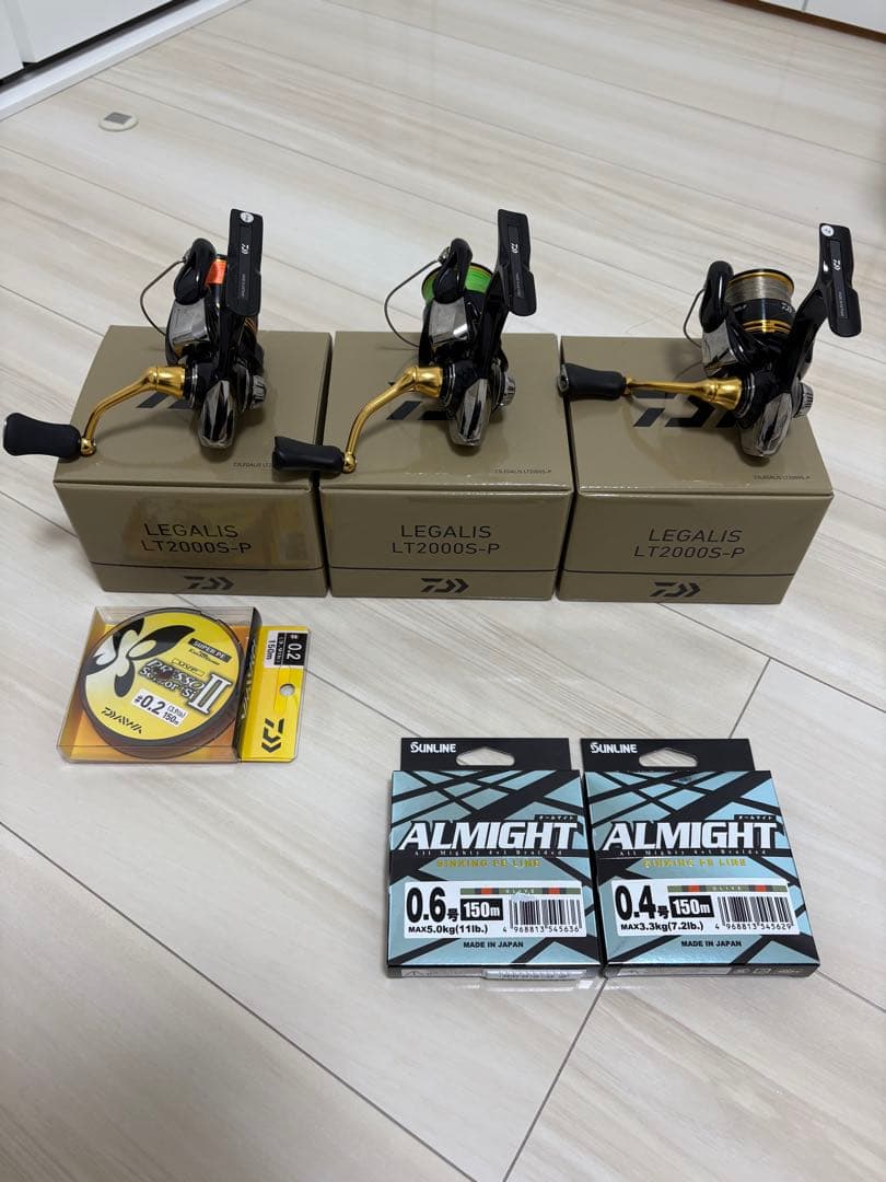 限定値下げ23レガリス LT2000S-P スピニングリール 3台セット
