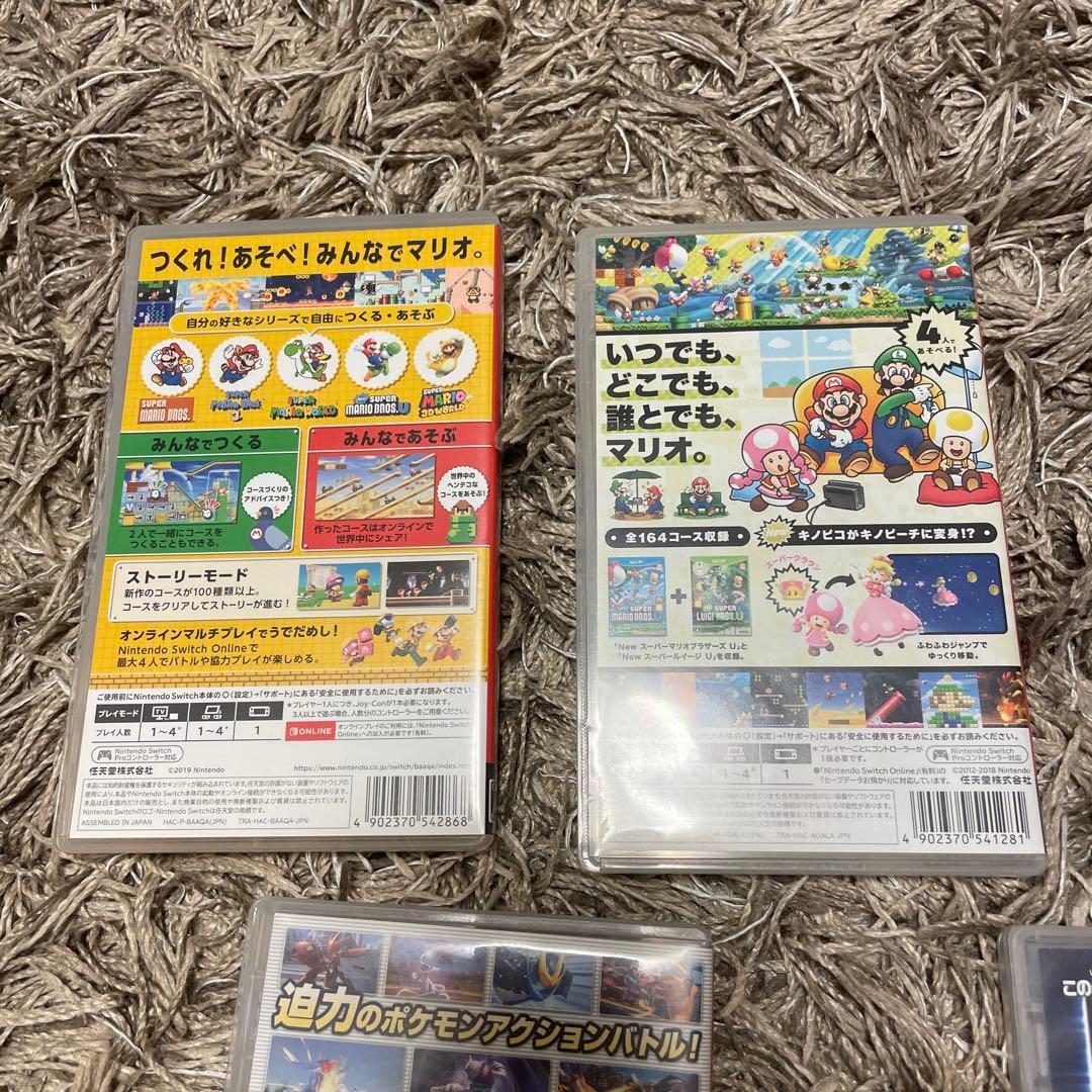 任天堂スイッチ ゲームソフト 5本まとめ売りセット