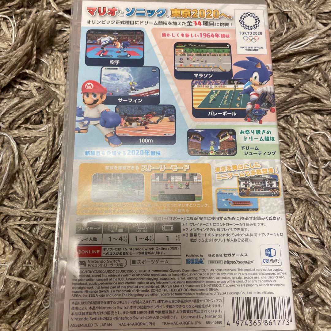 任天堂スイッチ ゲームソフト 5本まとめ売りセット