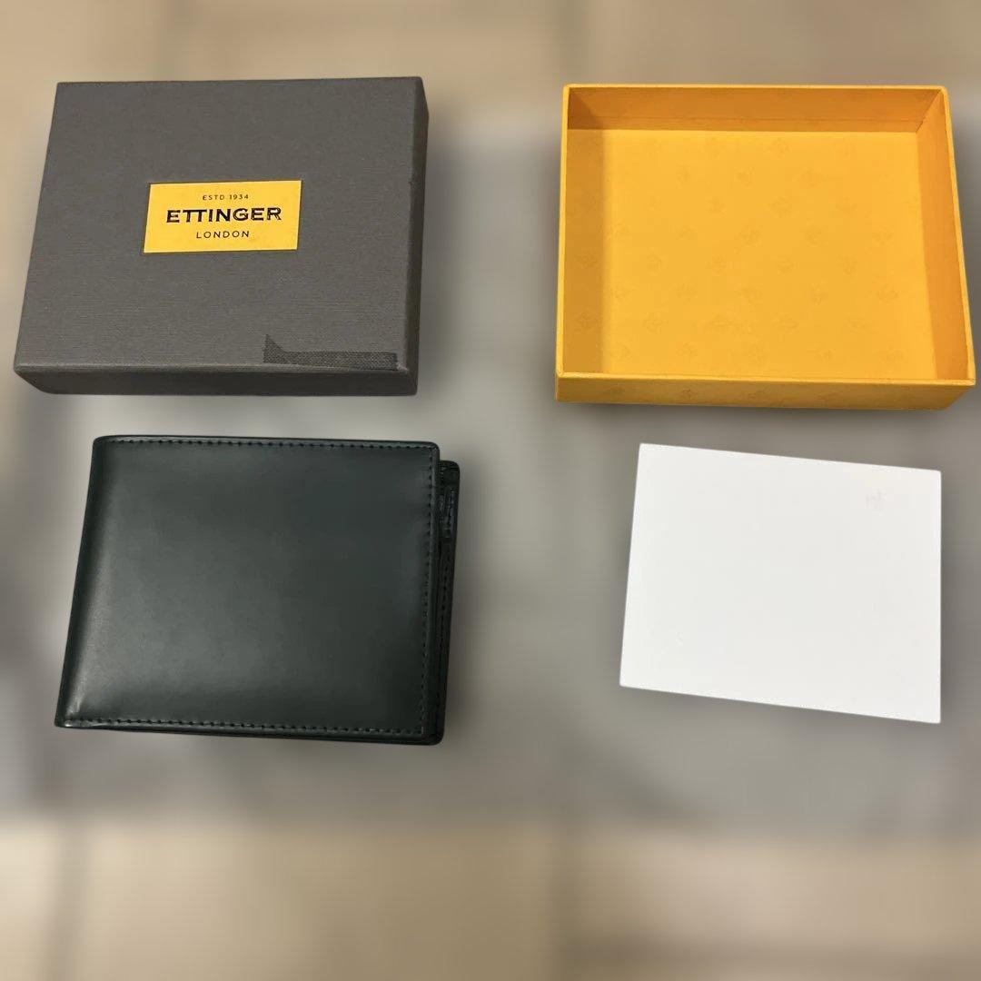 ETTINGER グリーン ブラック クロコ型押し　二つ折り財布　エッティンガー