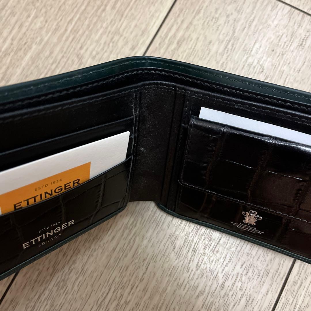 ETTINGER グリーン ブラック クロコ型押し　二つ折り財布　エッティンガー