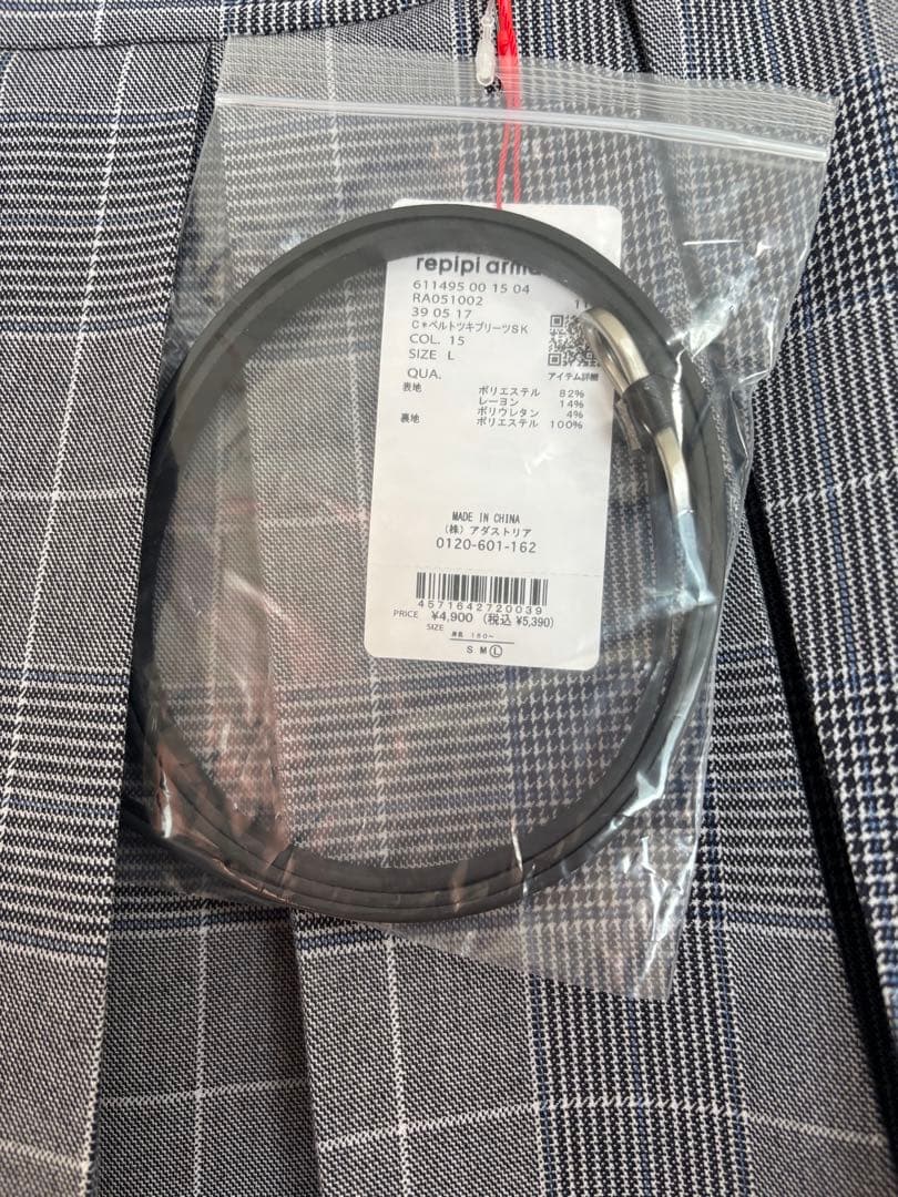 レピピアルマリオ グレンチェック上下セット Lサイズ新品
