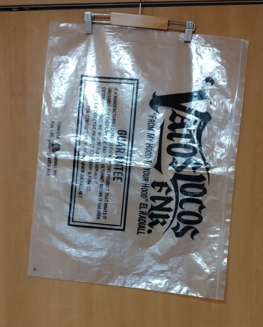 ラディアルTuff-Nuff コーデュロイ カバーオール