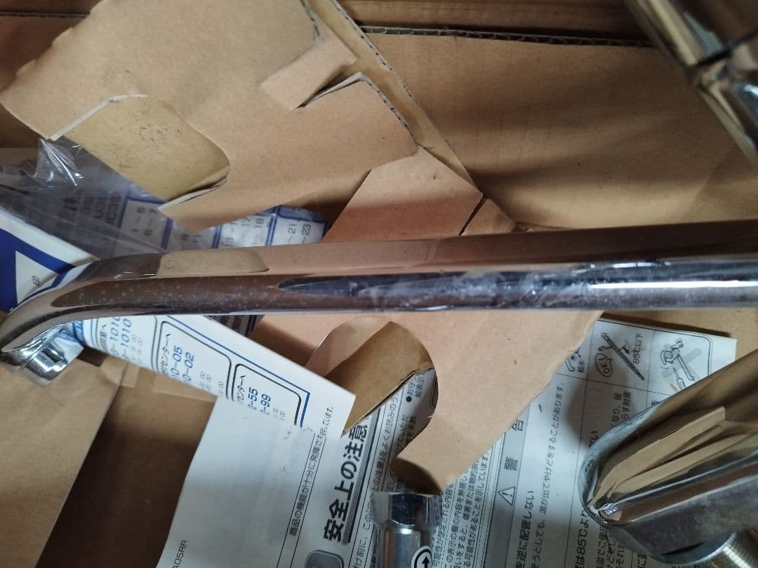 未使用品 TOTO 台所シングルレバー　TKJ33U3R