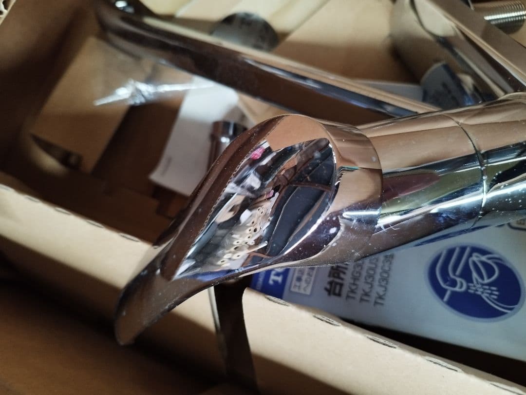 未使用品 TOTO 台所シングルレバー　TKJ33U3R