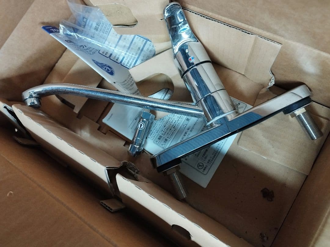 未使用品 TOTO 台所シングルレバー　TKJ33U3R