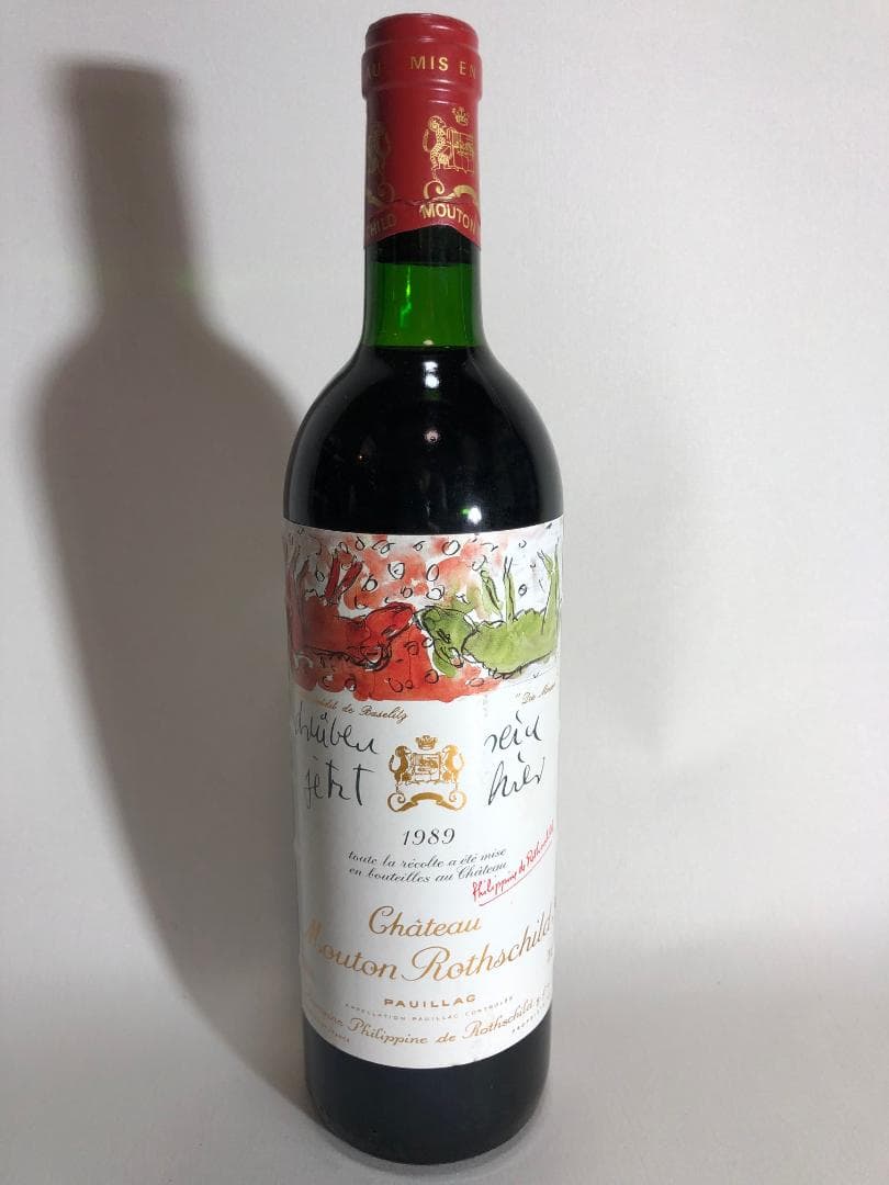【未開封】1989 シャトームートンロートシルト 750ml ヴィンテージワイン