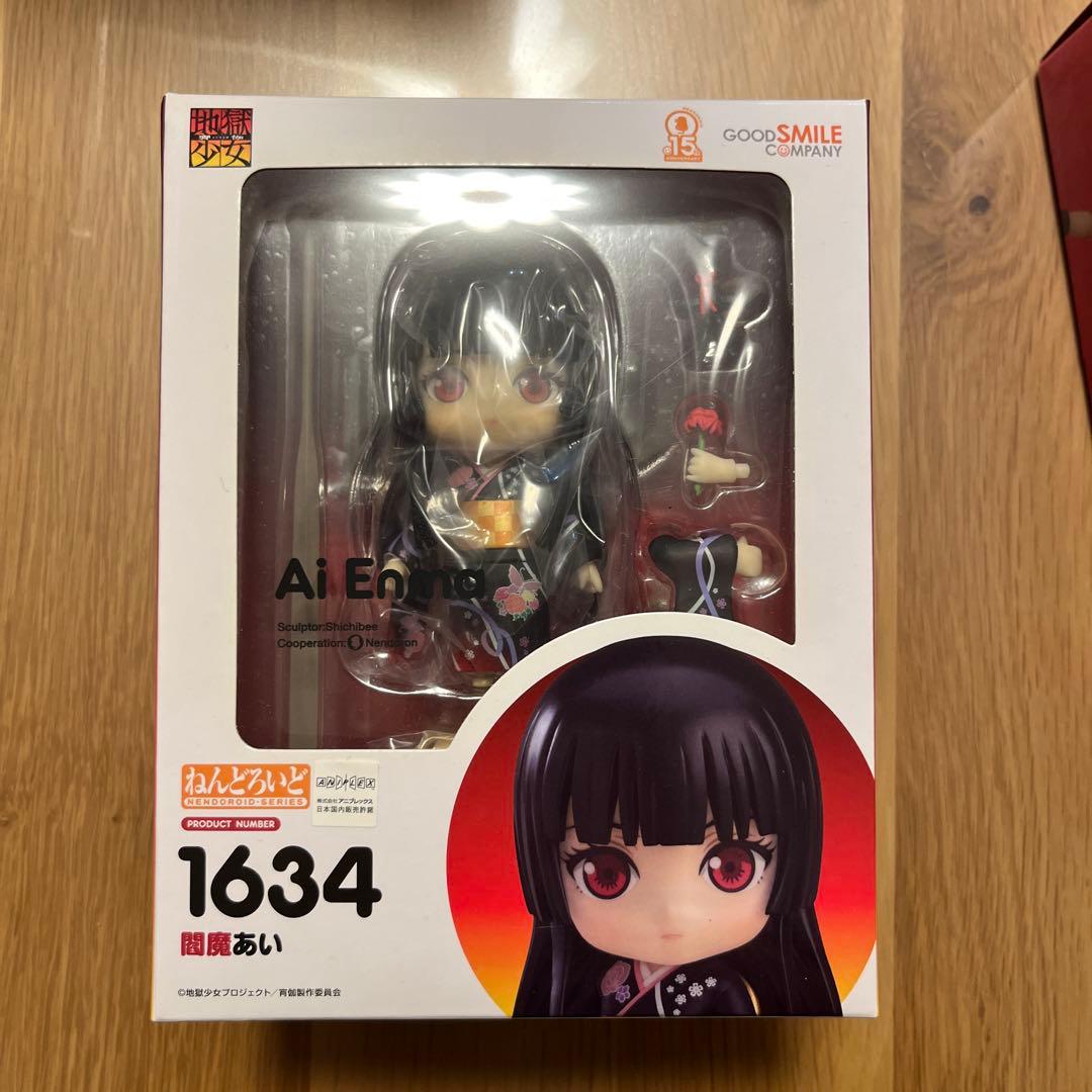 グッドスマイルカンパニー ねんどろいど 地獄少女 閻魔あい 1634 未開封