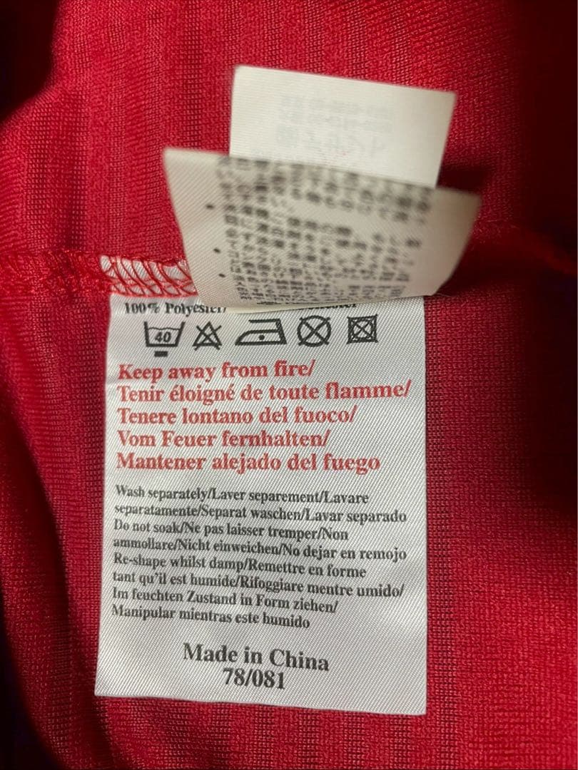 【正規品】1999-01 イングランド代表 アウェイ ベッカム Umbro M