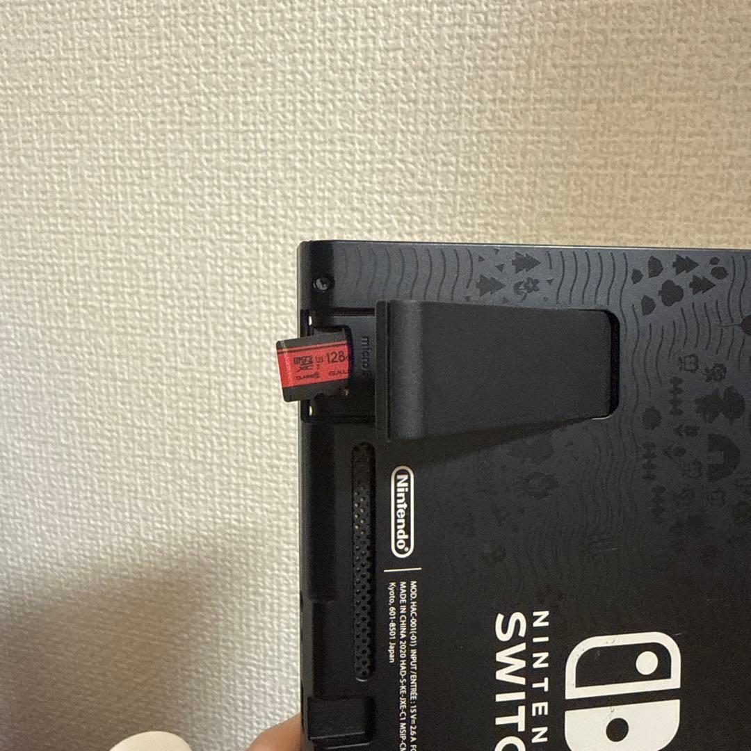 Nintendo Switch あつまれ どうぶつの森 SDカード付き