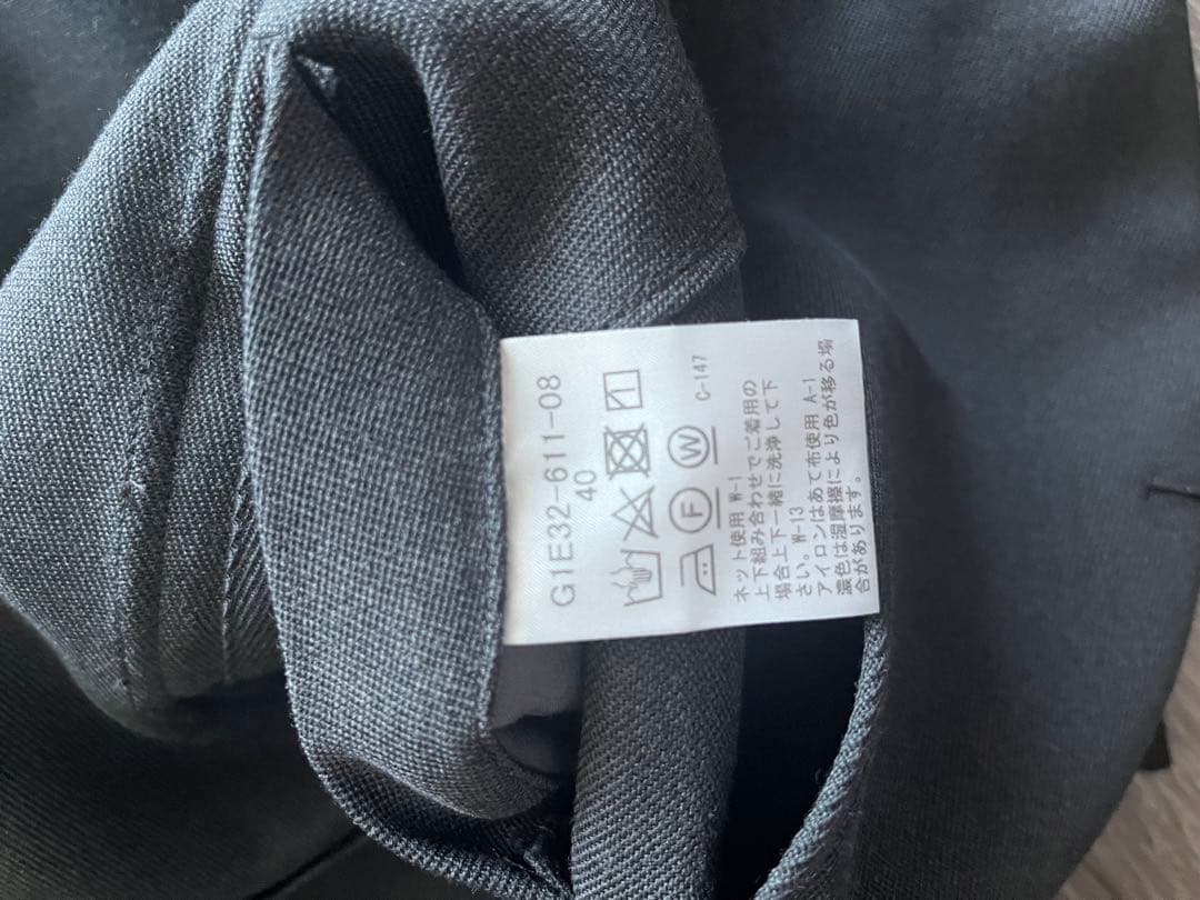 マッキントッシュロンドン　セットアップ　サイズ40