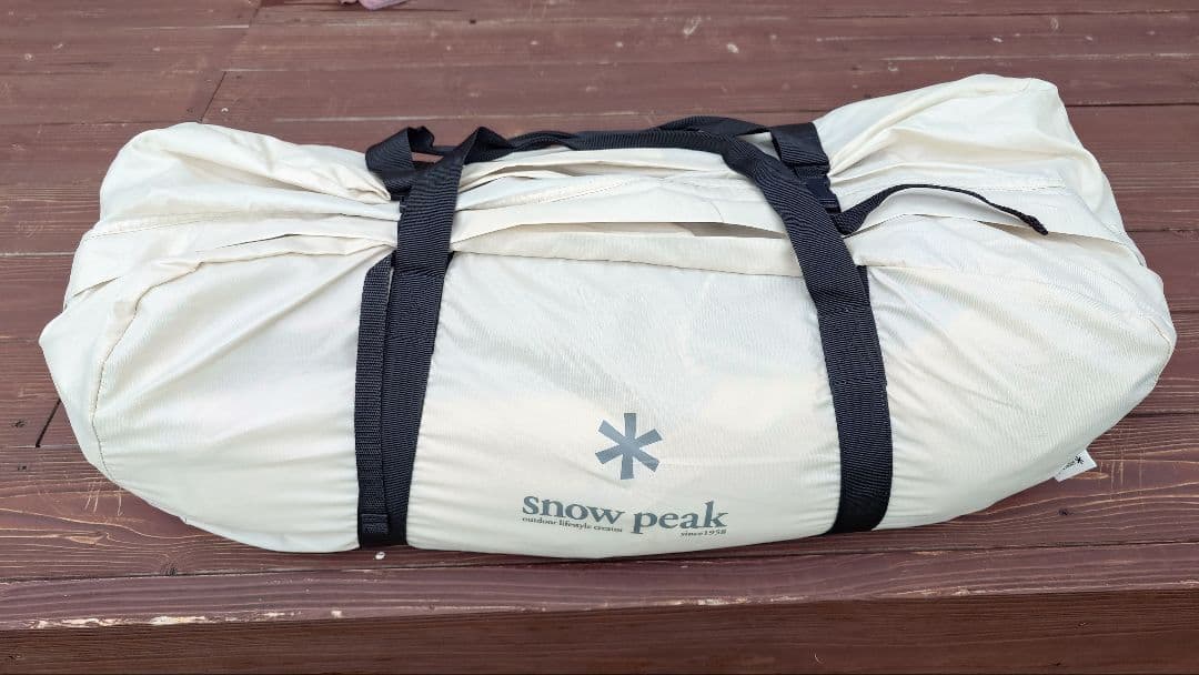 スノーピーク ランドステーションL アイボリー