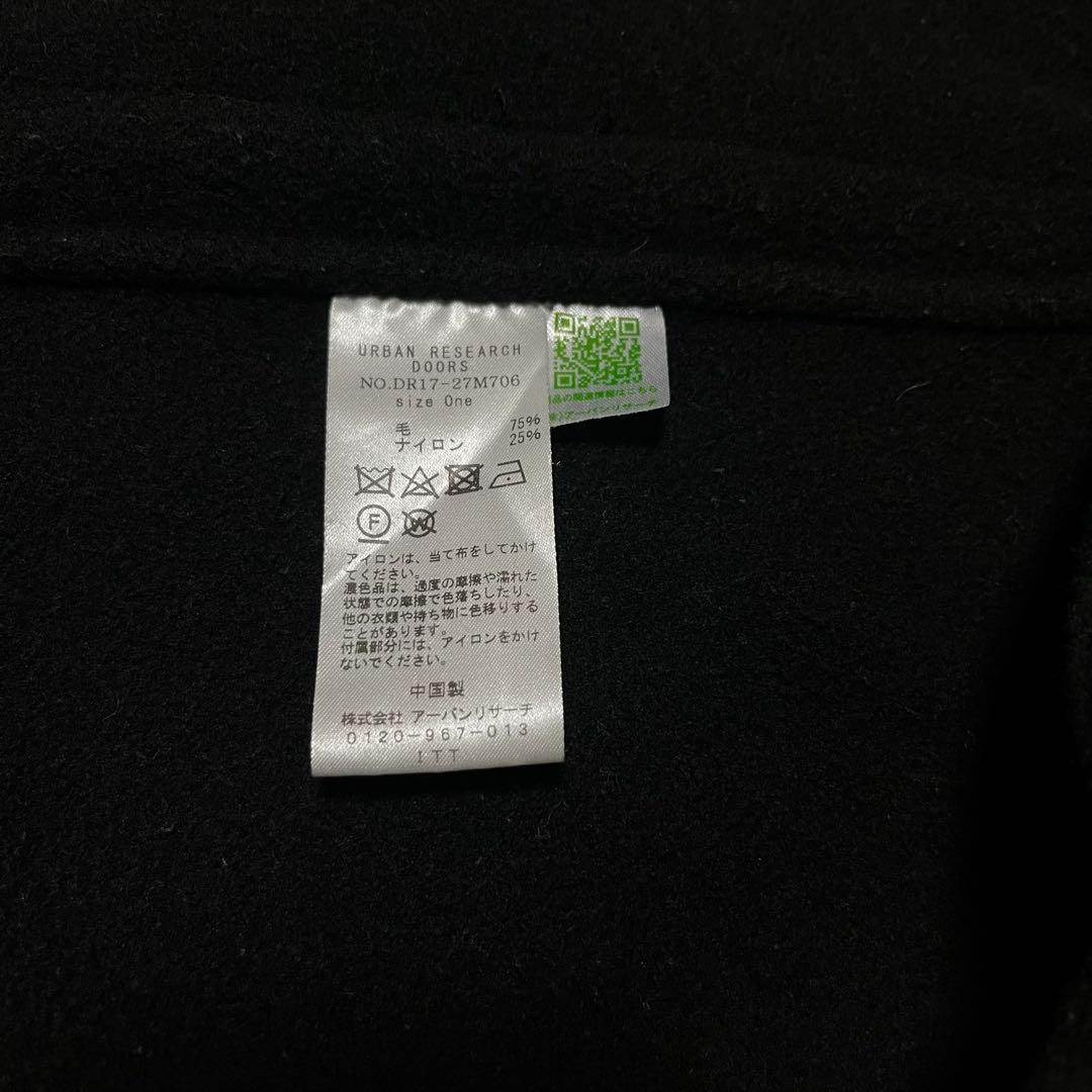 美品 アーバンリサーチドアーズ ウールテーラーカラーショートコート 黒