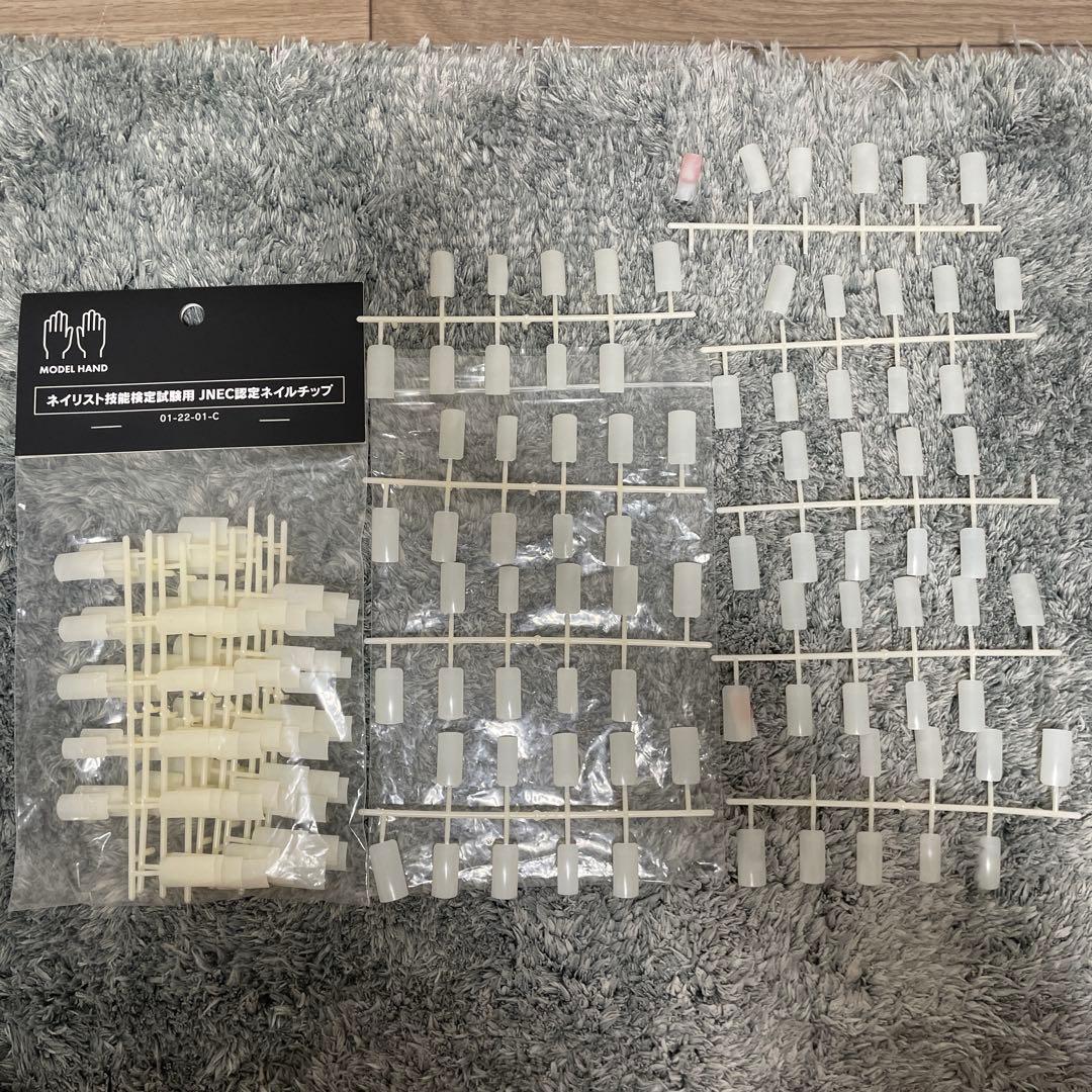 ネイリスト技能検定試験用JNEC認定モデルハンドセット