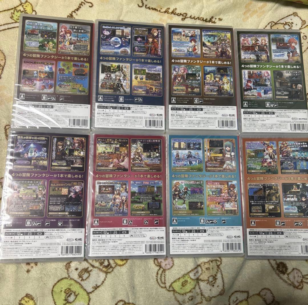 Switch ケムコRPGセレクション８本セット