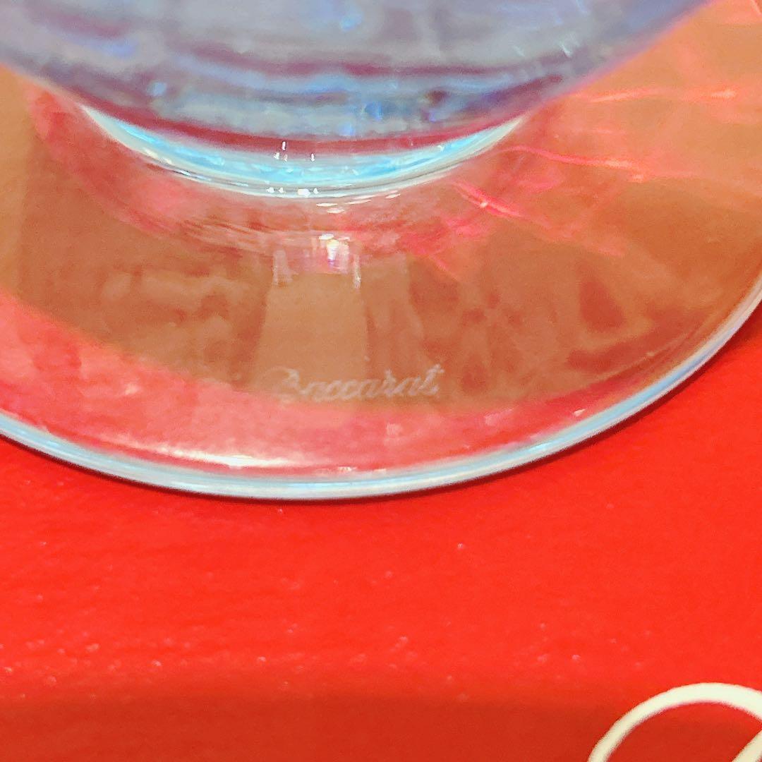 Baccarat バカラ　アクアレーユ一輪挿し　ブルー