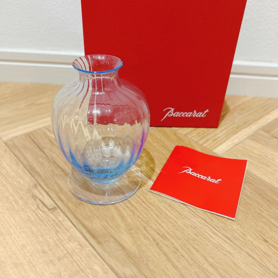 Baccarat バカラ　アクアレーユ一輪挿し　ブルー