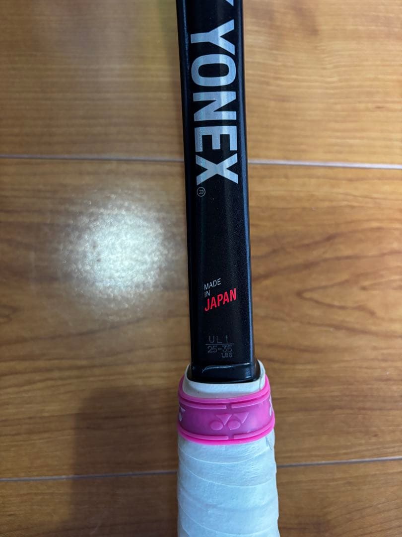 ジオブレイク50vリミテッド