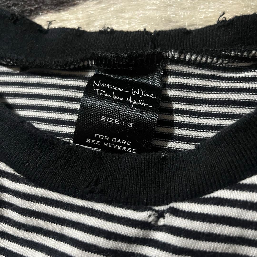 number nine 05ss ナイトクローラー期 ボーダー カットソー