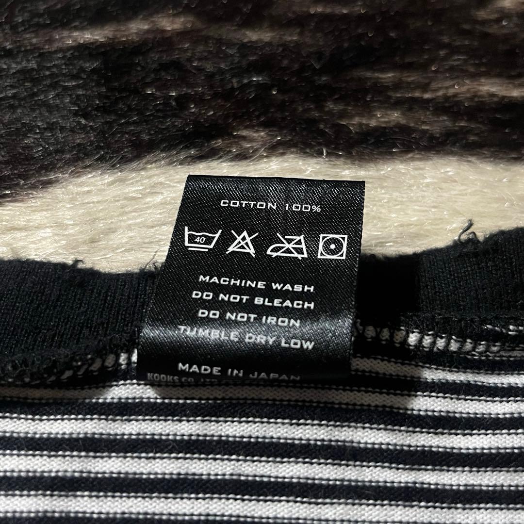 number nine 05ss ナイトクローラー期 ボーダー カットソー