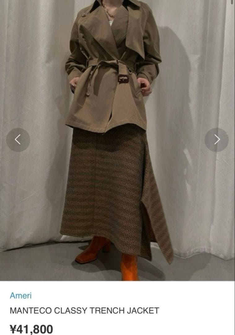 新品★ MANTECO CLASSY TRENCH JACKET