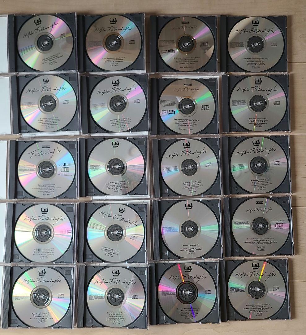 フルトヴェングラー ベートーヴェン & ブラームス 1-20巻セット 戦時録音集