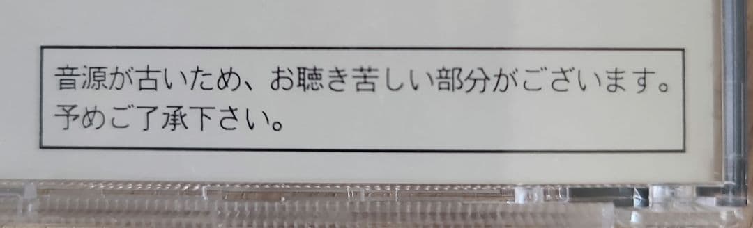 フルトヴェングラー ベートーヴェン & ブラームス 1-20巻セット 戦時録音集
