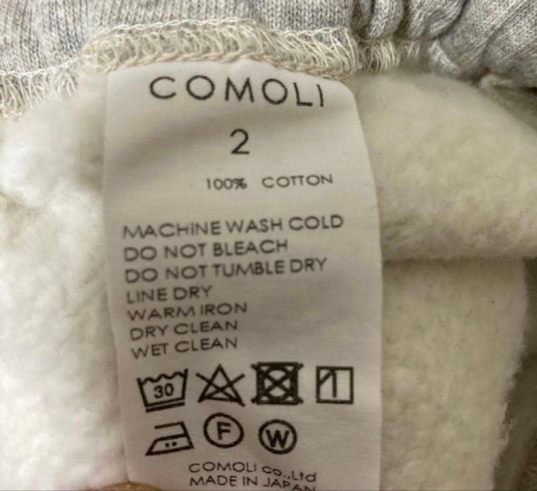 COMOLI コモリ コットン吊裏毛パンツ U03-05004