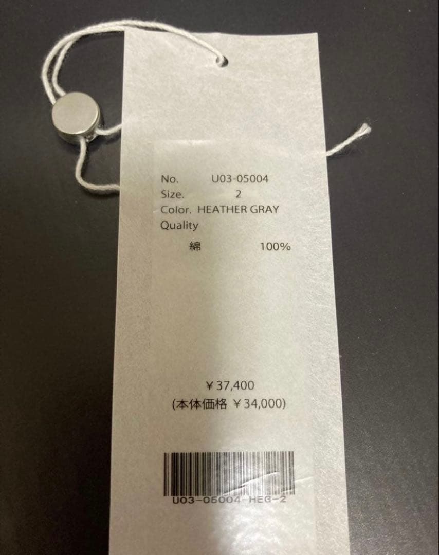 COMOLI コモリ コットン吊裏毛パンツ U03-05004