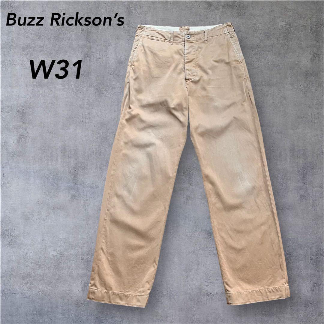 バズリクソンズMILITARY CHINOS 1945モデルM43035W31