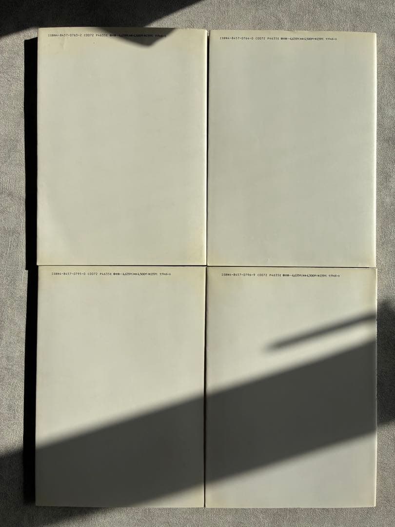 ロベール・ドアノー 写真集 4冊セット