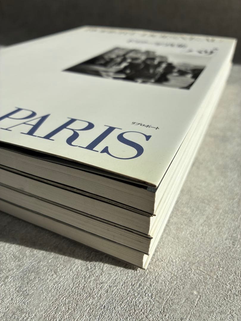 ロベール・ドアノー 写真集 4冊セット